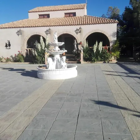 Holiday home Los Olivos *